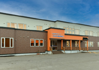 ひぶな坂道夢 建物外観